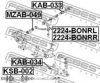 HYUNDAI 544104E000 Track Control Arm